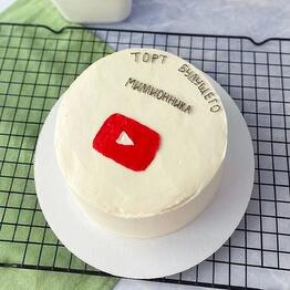 Berseneva Cake
