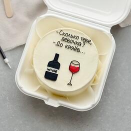 tarasenko.cake