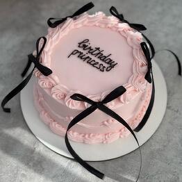 Cakery corner