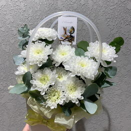Florastation