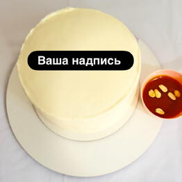 🍫В шоколаде🍫