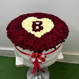 Soulful Flower