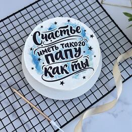 bublik__cake