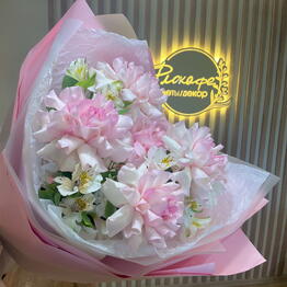 Флокафе Лабинск 