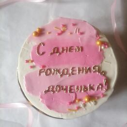 Зефирные и пряничные букеты Пенза