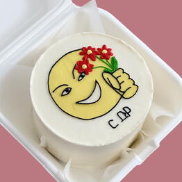 Nchill Bento