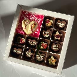 FRESA CHOCOLATE