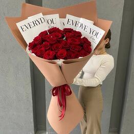 Roses bouquet giant packaging