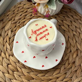 Eles.bakery