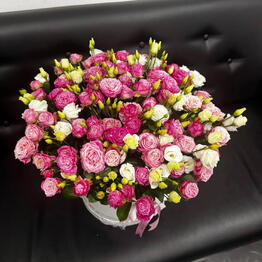 Hey, Flower!