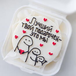 Cakes_kat