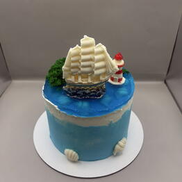 Kates bakery
