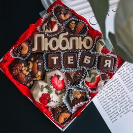 olsi chocolate