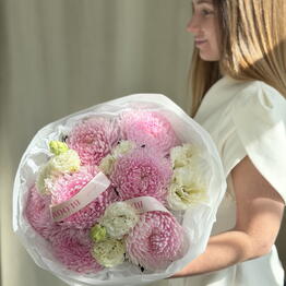 BLOOM