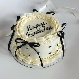 Cake for you