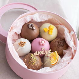 EsteTea&Pasteleria.nn