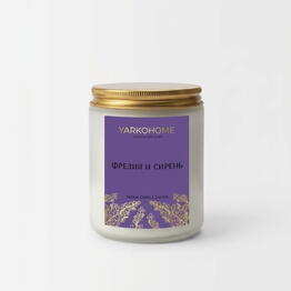 YARKOHOME