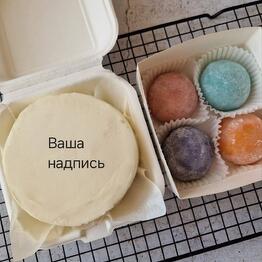 НатаДесерт/NataDesert
