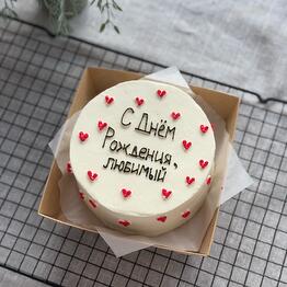 Dariday cake