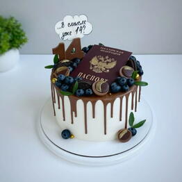 Zibirova cake