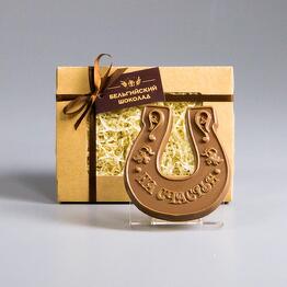 ESTATUILLA DE CHOCOLATE "HERRADURA"