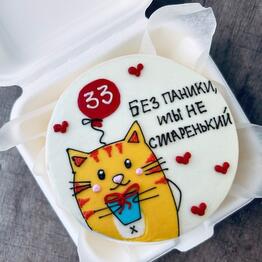 Tatyana cakes ekb