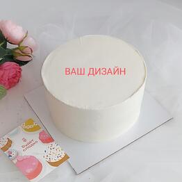 Birthday cake / anniversary/anniversary/ mom/friend/sister/Dad