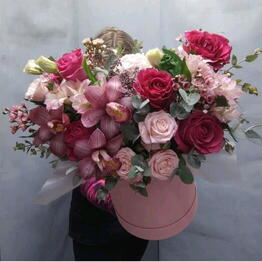 Beautiful Flowers na Mozhayskom shosse
