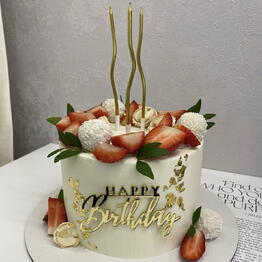 Cake star vikki