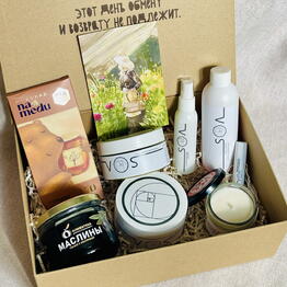Bubobox