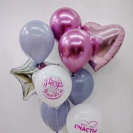 Gran Pri flowers