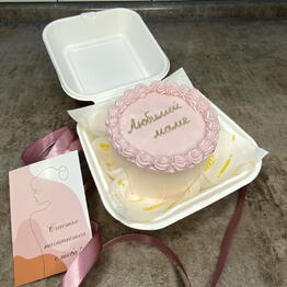 Marusya cake