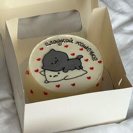 Vikalcake