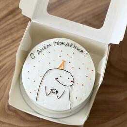 _Cake_egine