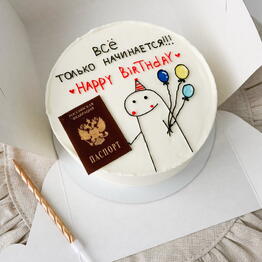 Katya cake spb