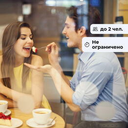 bonodono BRN