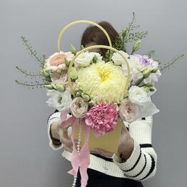 Boom Bouquet