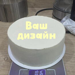 BEZ POVODA