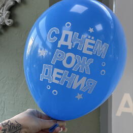  Ажур