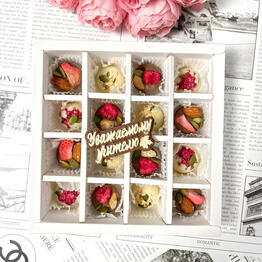 CHOCOLAD.SPB