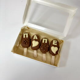 NATALI CAKE