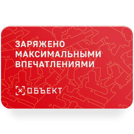 Strelkoviy klub «Obekt»