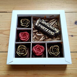 MagicBox
