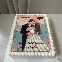 Torta Bella