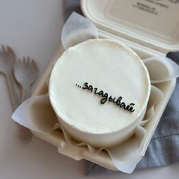 Make-a-Wish Bento cake