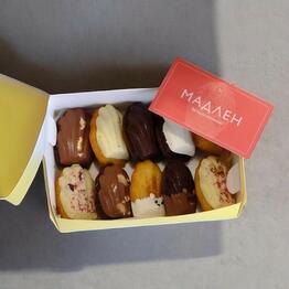 Fidelio Bakery