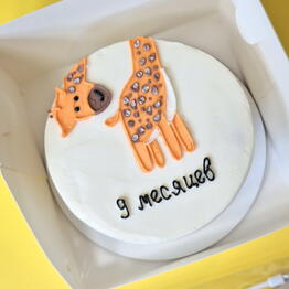 Mary's Cakes