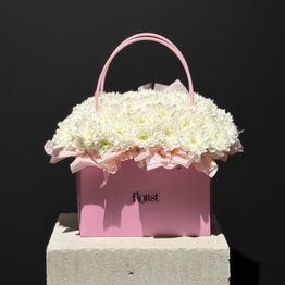 Florist