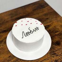 DARGAIN.CAKE