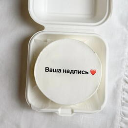 Valeria.cake 